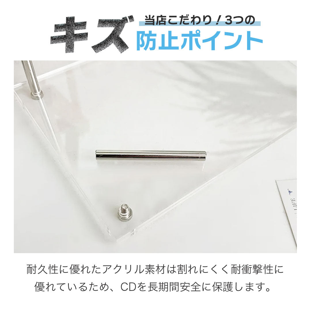 トレカケース | ポケモンカード・遊戯王用アクリル保護ディスプレイケース