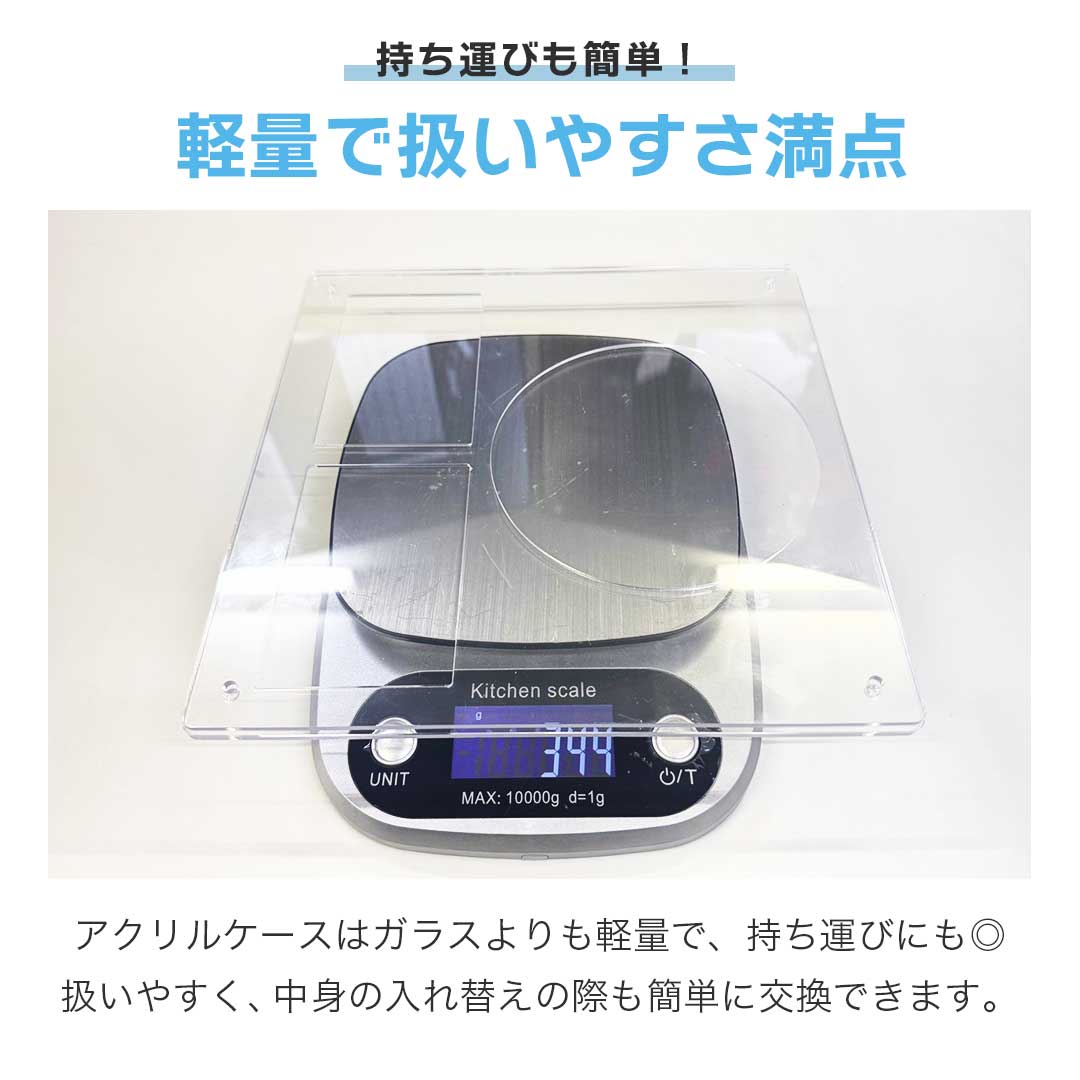 トレカケース | ポケモンカード・遊戯王用アクリル保護ディスプレイケース