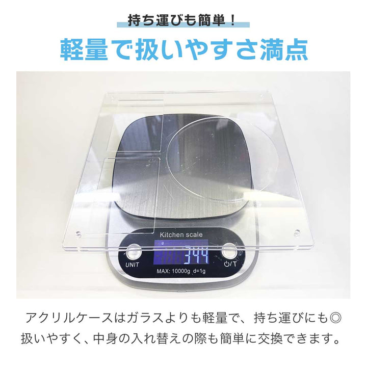 トレカケース | ポケモンカード・遊戯王用アクリル保護ディスプレイケース