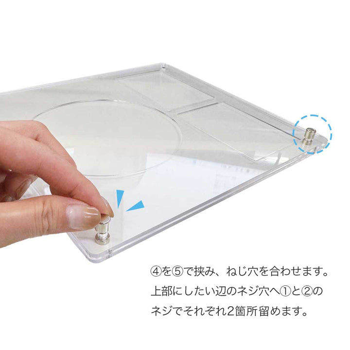 トレカケース | ポケモンカード・遊戯王用アクリル保護ディスプレイケース