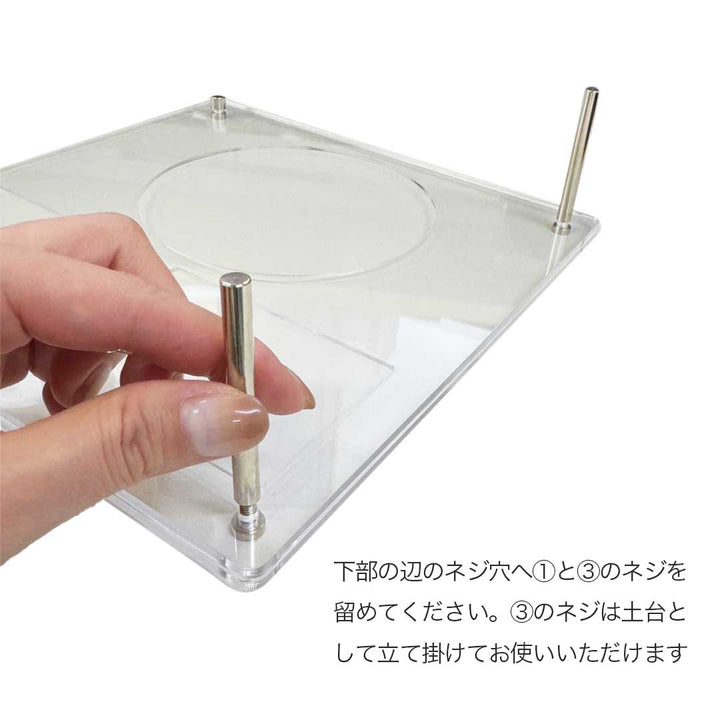 トレカケース | ポケモンカード・遊戯王用アクリル保護ディスプレイケース