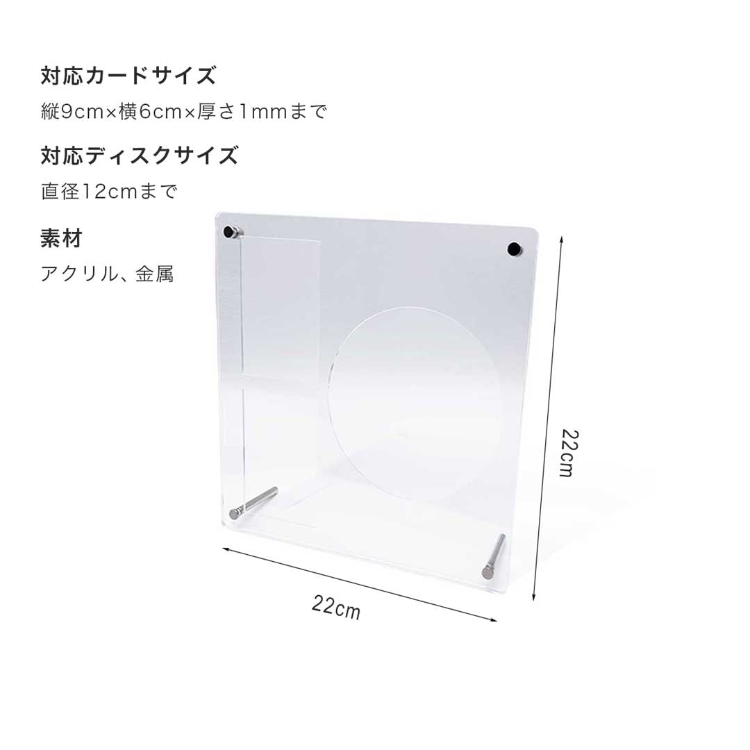 トレカケース | ポケモンカード・遊戯王用アクリル保護ディスプレイケース