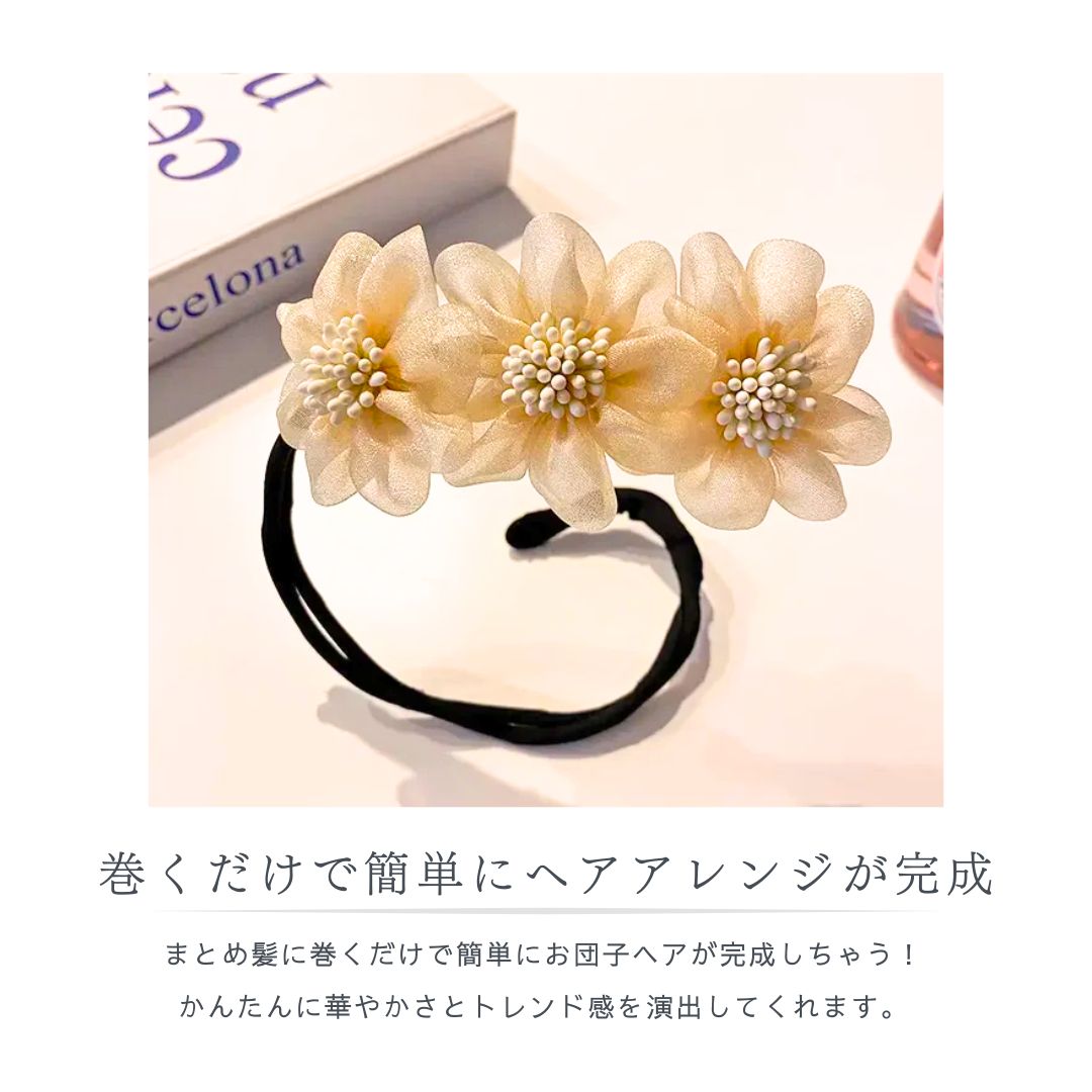 ヘアアクセサリー | シニヨンフラワー ヘアアクセサリー 5カラー