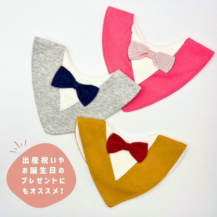 赤ちゃん用品 | ベビー用スタイ・蝶ネクタイデザイン・3カラー展開