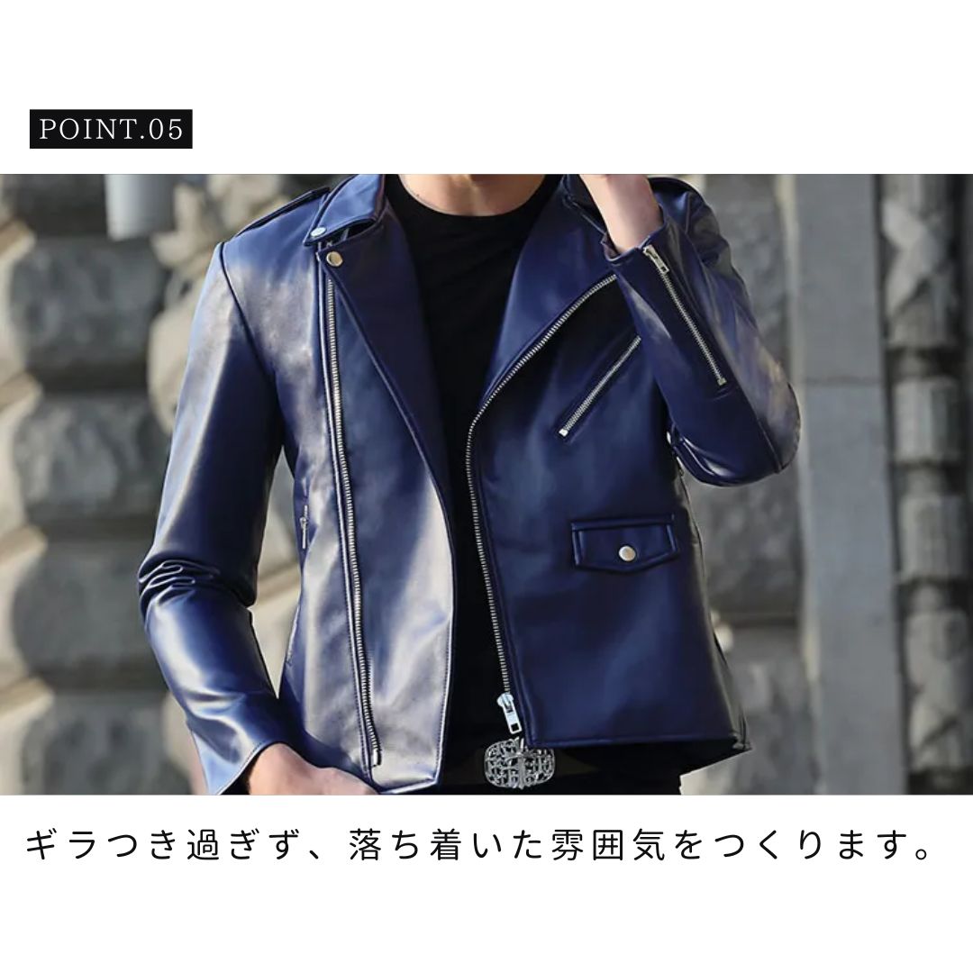 アウター ジャケット | メンズ レザージャケット バイカー ジップアップ 秋冬用