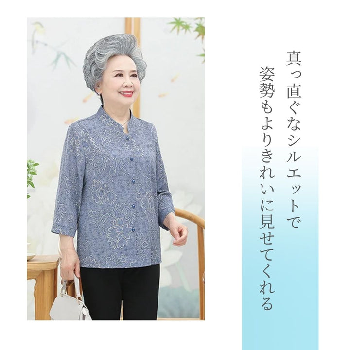 小物 その他 | エレガントシャツ&タイムレスブラックパンツ 上下セット レディース