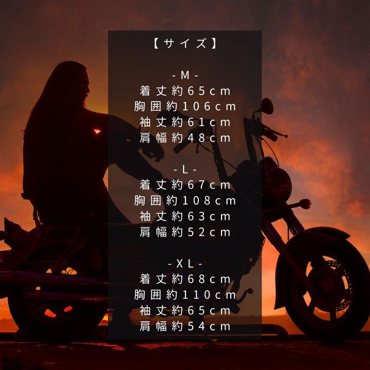 アウター ジャケット | メンズ レザージャケット バイカー ジップアップ 秋冬用