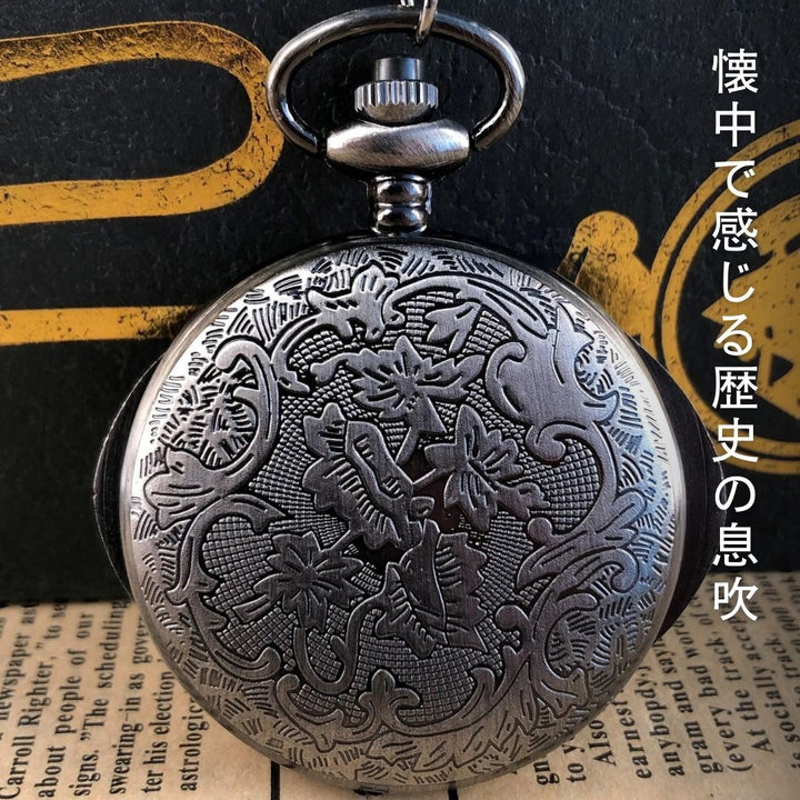腕時計 | アンティーク風スケルトン懐中時計 ユニセックス シルバーブラック