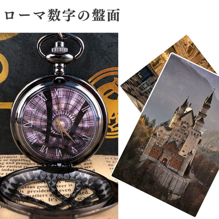 腕時計 | アンティーク風スケルトン懐中時計 ユニセックス シルバーブラック