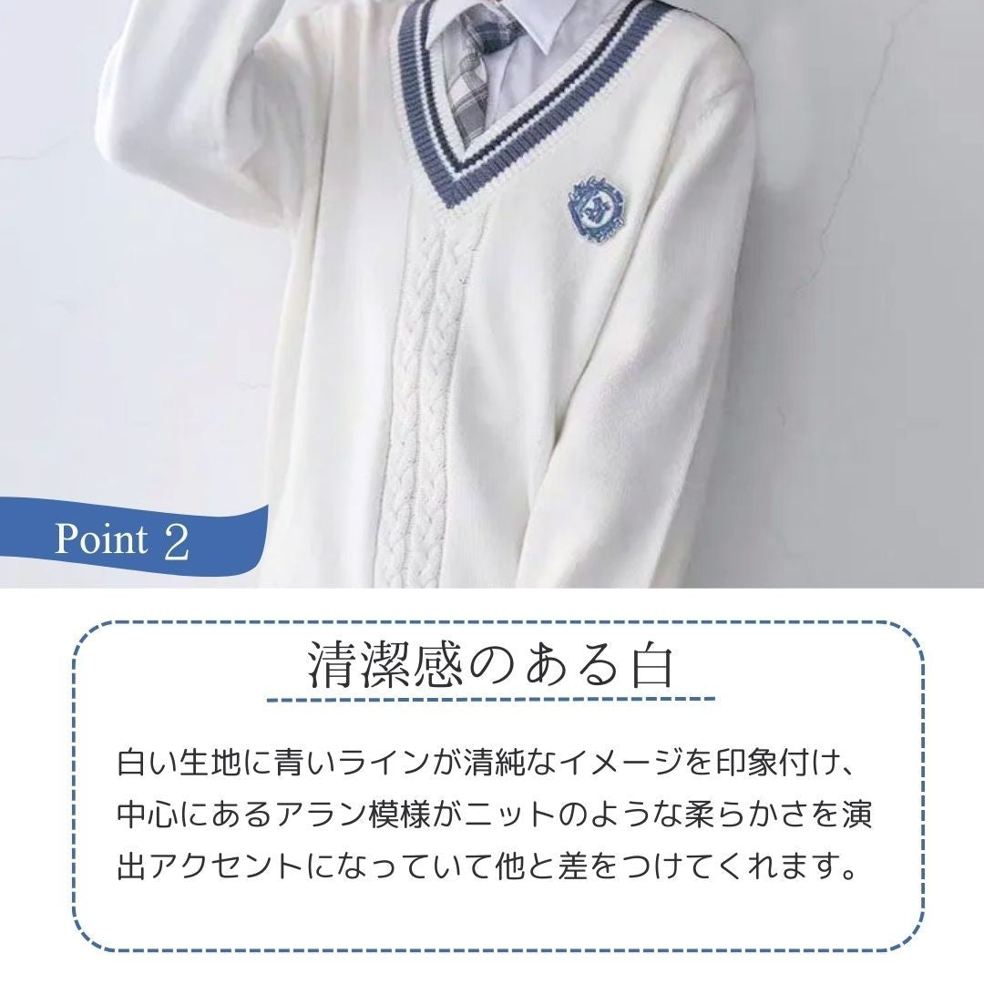 アウター ジャケット | ユニセックスVネック学生ニットセーター - 学校・普段使い向け