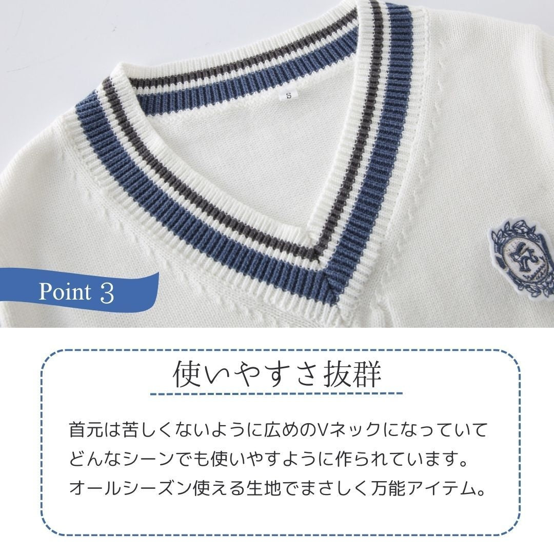 アウター ジャケット | ユニセックスVネック学生ニットセーター - 学校・普段使い向け