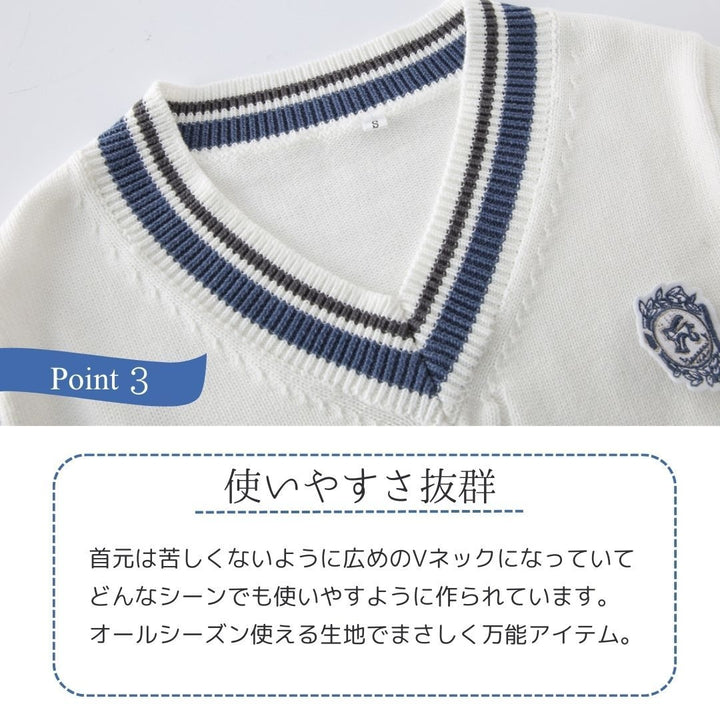 アウター ジャケット | ユニセックスVネック学生ニットセーター - 学校・普段使い向け