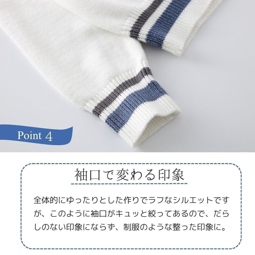 アウター ジャケット | ユニセックスVネック学生ニットセーター - 学校・普段使い向け