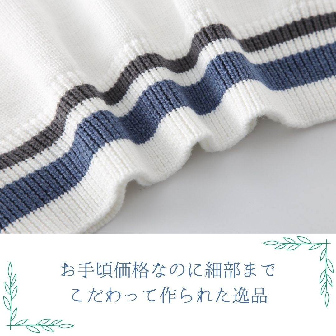 アウター ジャケット | ユニセックスVネック学生ニットセーター - 学校・普段使い向け