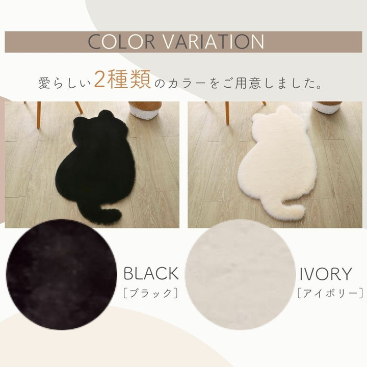 インテリア グッズ | モロッカンスタイル猫用ラグマット【全2色・オールシーズン対応】