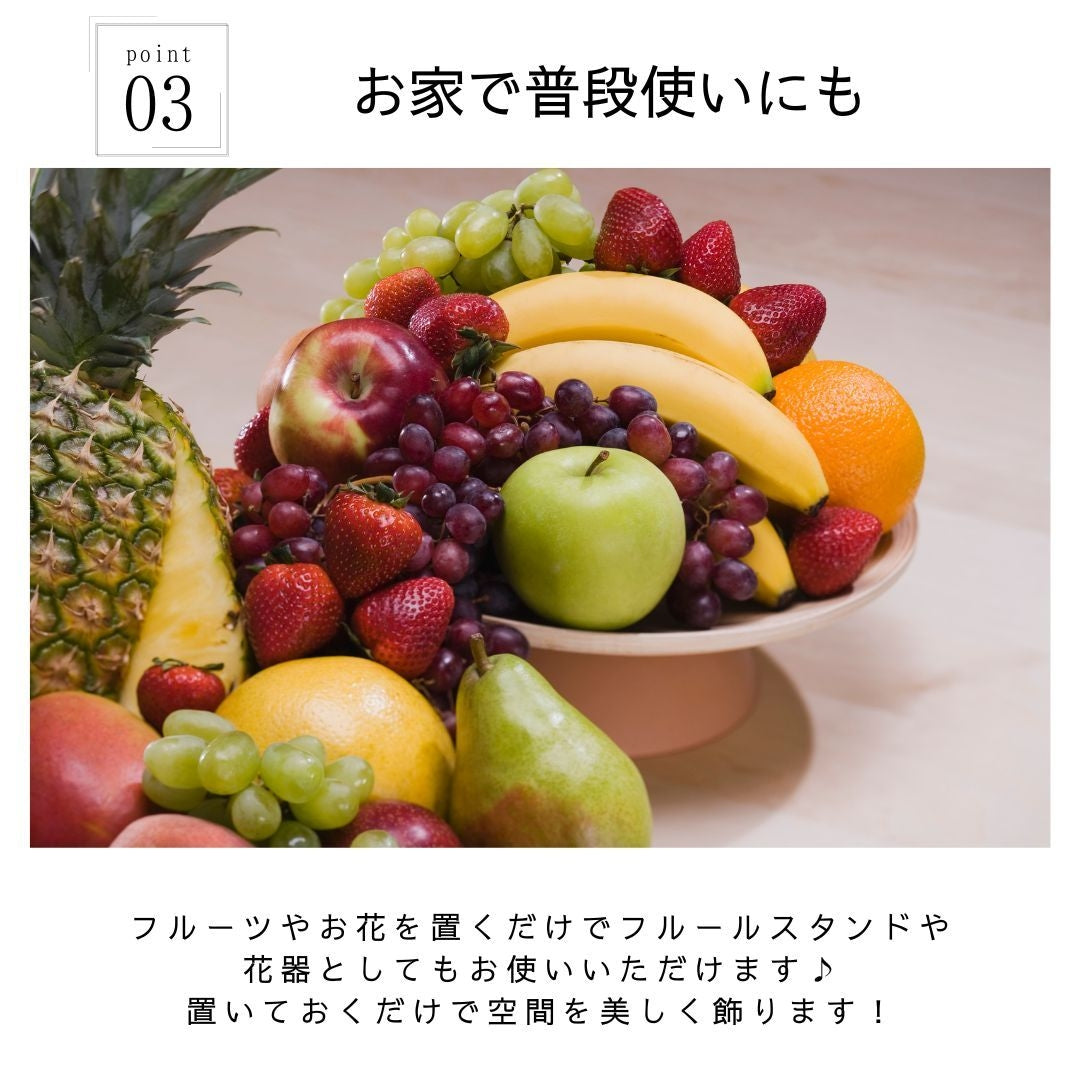 インテリア雑貨 その他 | アフタヌーンティーケーキスタンド3点セット