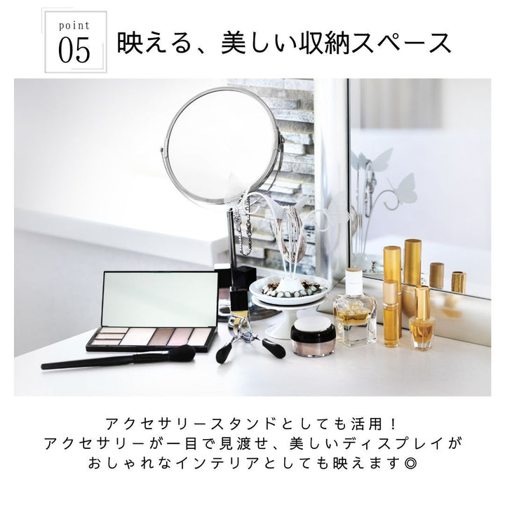 インテリア雑貨 その他 | アフタヌーンティーケーキスタンド3点セット