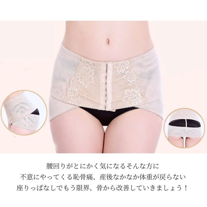 小物 その他 | 産後骨盤矯正ベルト メッシュタイプ 大きいサイズ対応
