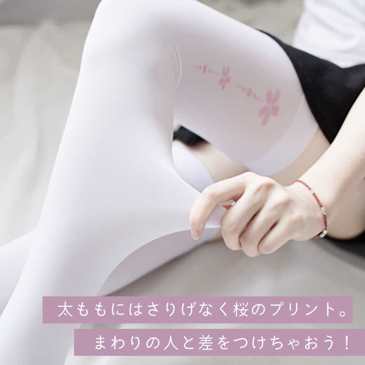 コスプレ小物 | 肉球デザイン ニーハイソックス - おしゃれで可愛い女の子向け