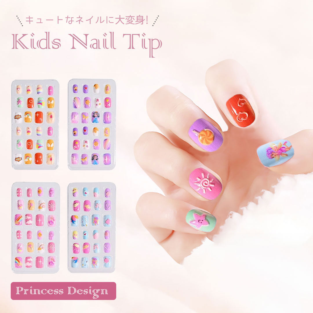 コスメティック | プリンセス＆フェアリーネイルチップ 子供用 24個入り