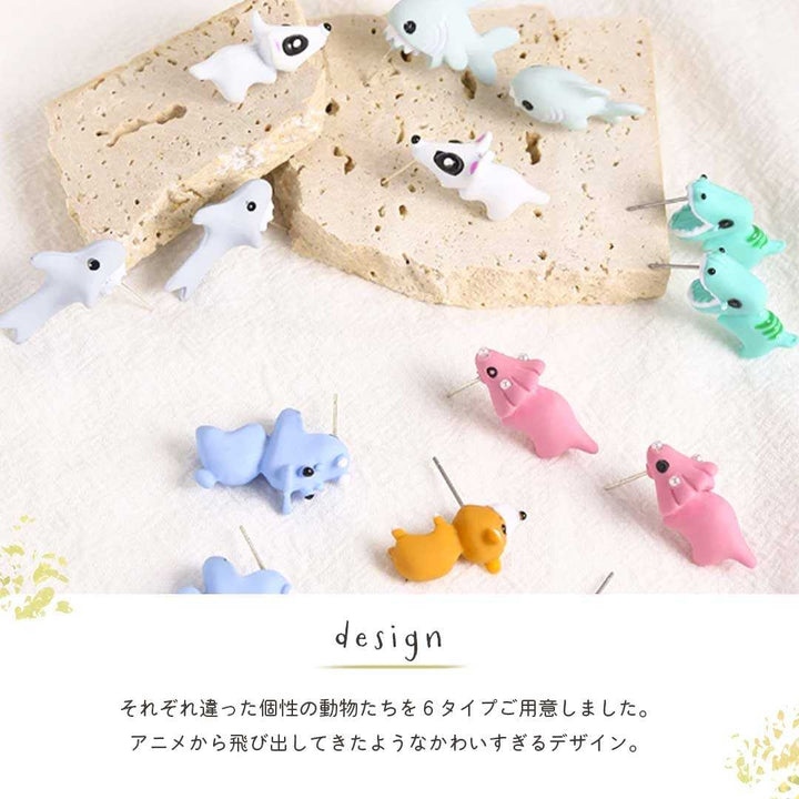 ピアス イヤーカフ | 恐竜・犬・サメ立体ピアス 2個セット