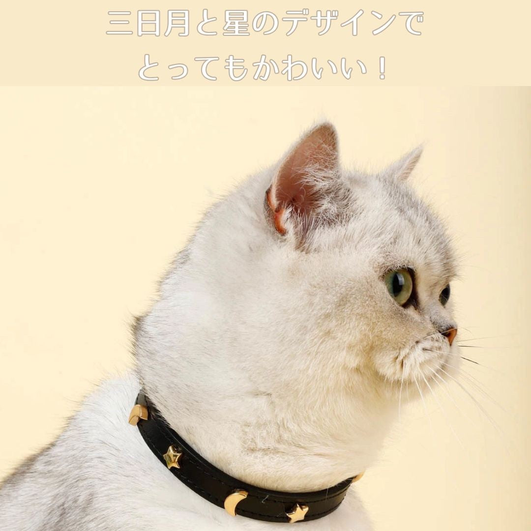 ペットグッズ | レザー首輪 猫・小型犬用 シンプル全6カラー
