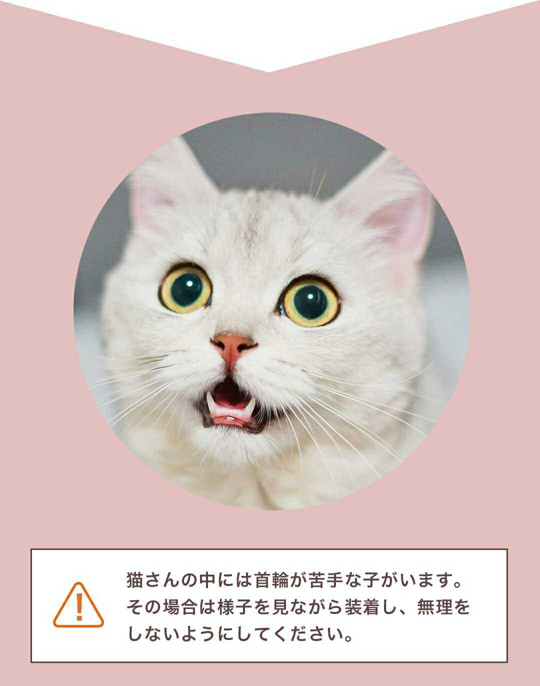 ペットグッズ | おしゃれな蝶ネクタイ付き首輪 - 鈴付き、調節可能、小型犬・猫用