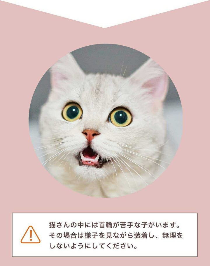 ペットグッズ | おしゃれな蝶ネクタイ付き首輪 - 鈴付き、調節可能、小型犬・猫用