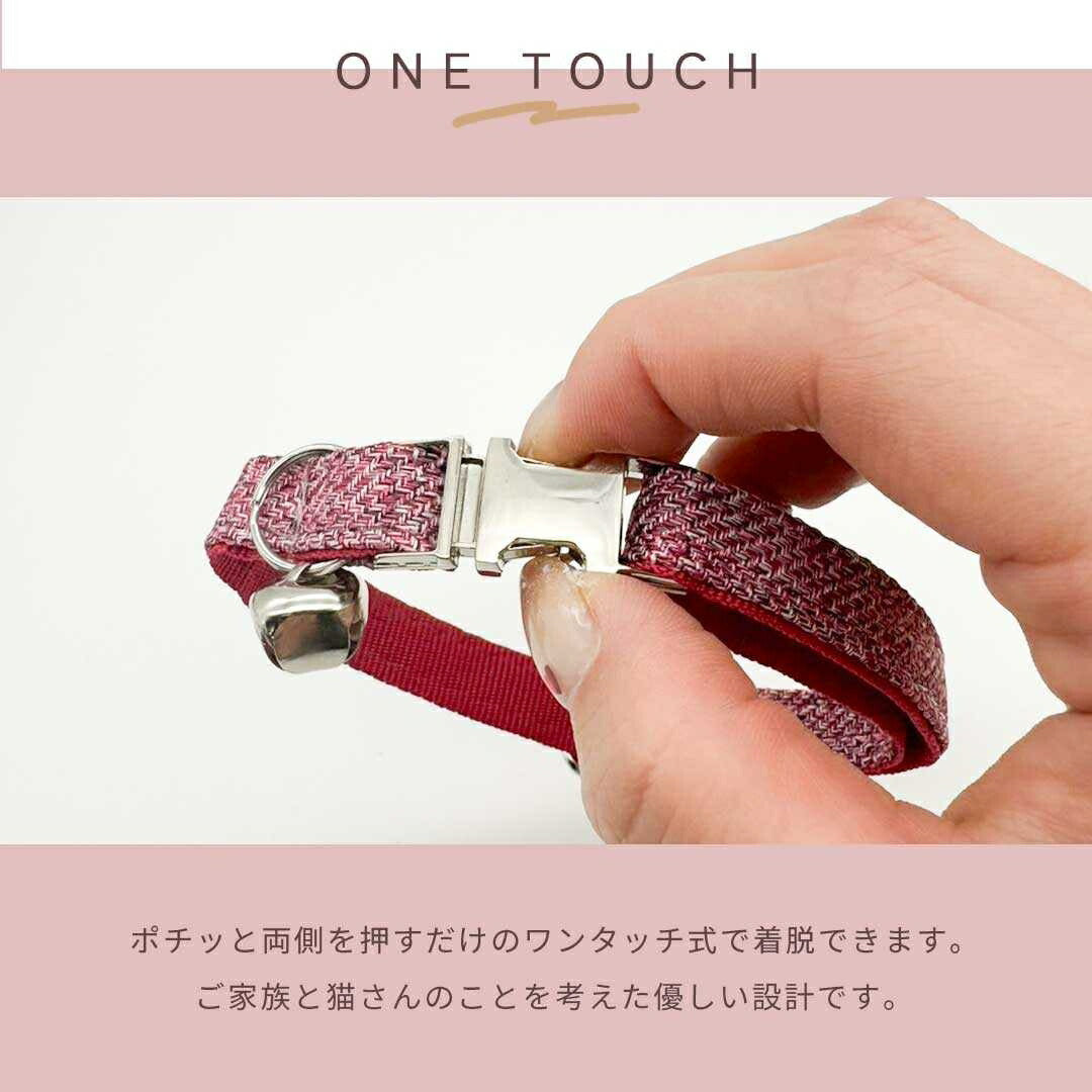 ペットグッズ | おしゃれな蝶ネクタイ付き首輪 - 鈴付き、調節可能、小型犬・猫用