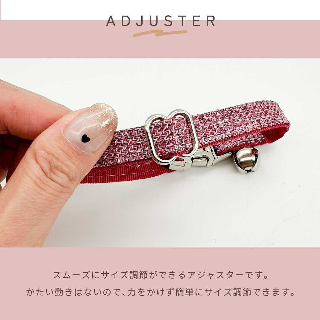 ペットグッズ | おしゃれな蝶ネクタイ付き首輪 - 鈴付き、調節可能、小型犬・猫用