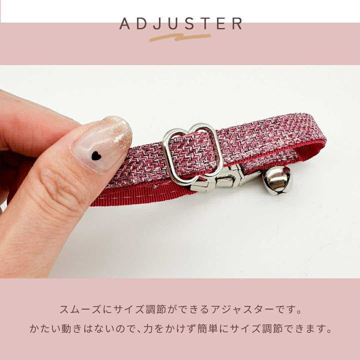 ペットグッズ | おしゃれな蝶ネクタイ付き首輪 - 鈴付き、調節可能、小型犬・猫用