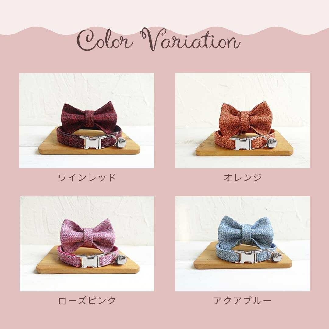 ペットグッズ | おしゃれな蝶ネクタイ付き首輪 - 鈴付き、調節可能、小型犬・猫用