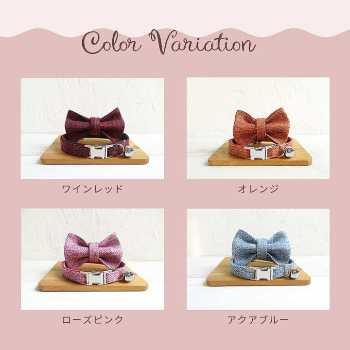 ペットグッズ | おしゃれな蝶ネクタイ付き首輪 - 鈴付き、調節可能、小型犬・猫用