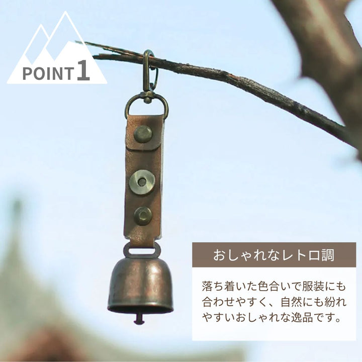 アウトドア用品 その他 | 熊よけ高デシベル鈴 コンパクトフック式 キャンプ・ハイキング用