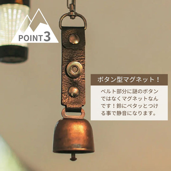 アウトドア用品 その他 | 熊よけ高デシベル鈴 コンパクトフック式 キャンプ・ハイキング用