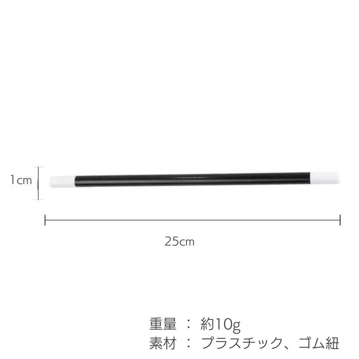 玩具 その他 | ライジングマジックステッキ - 手品パーティーグッズ