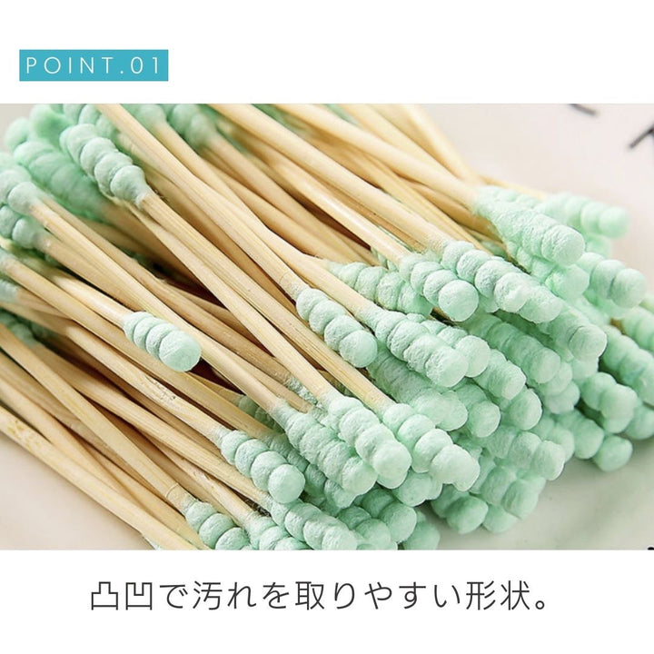 雑貨 その他 | カラフル綿棒1000本セット - 木製スティック・凸凹形状 for スキンケア・耳掃除
