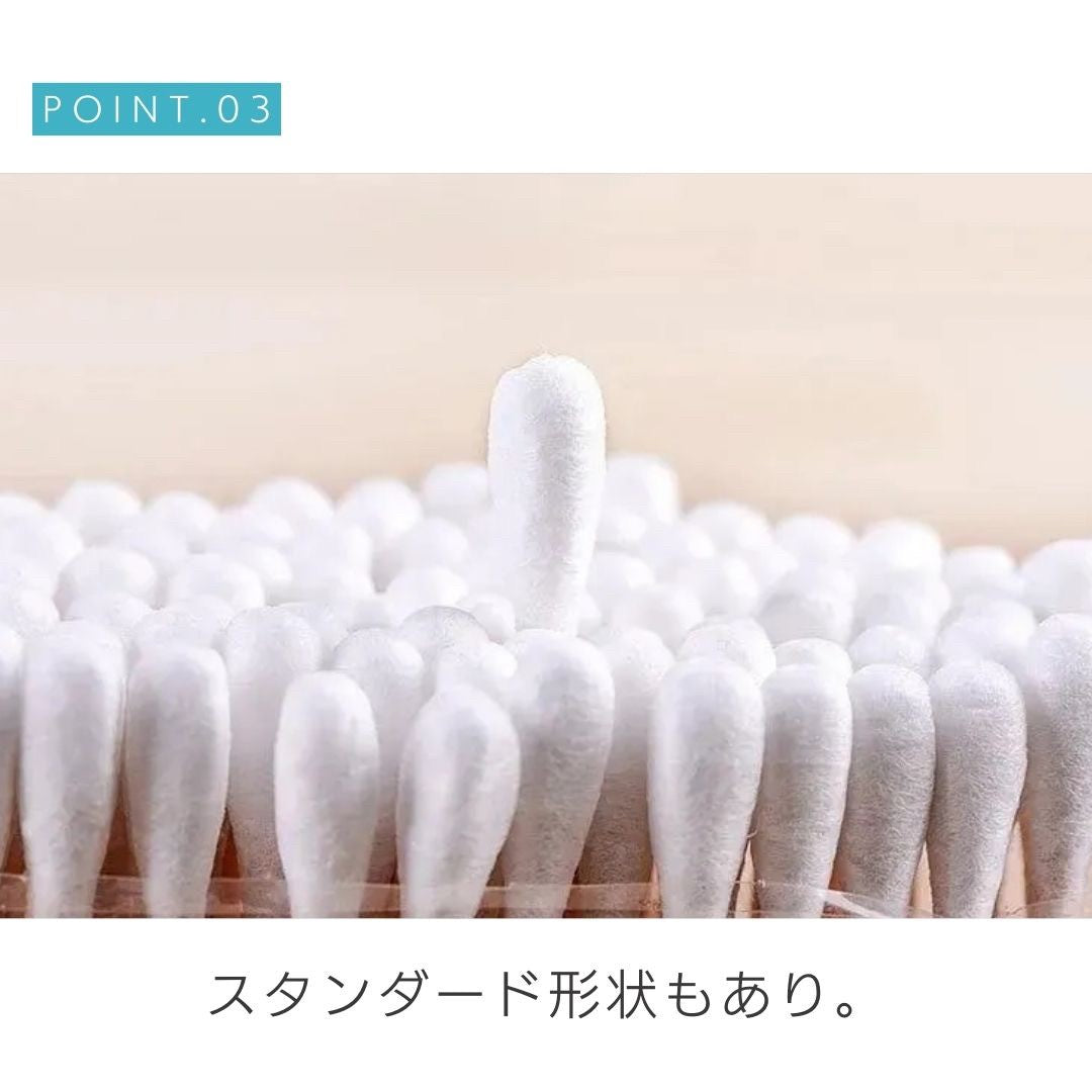 雑貨 その他 | カラフル綿棒500本セット - 木製スティック・凸凹形状 for スキンケア・耳掃除