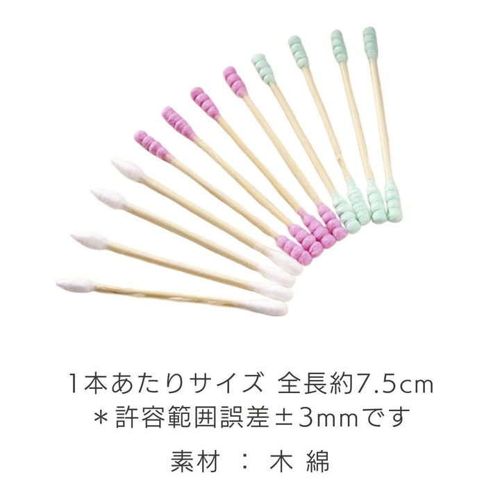 雑貨 その他 | カラフル綿棒 100本セット - スパイラル＆凸凹形状 for スキンケア・耳掃除