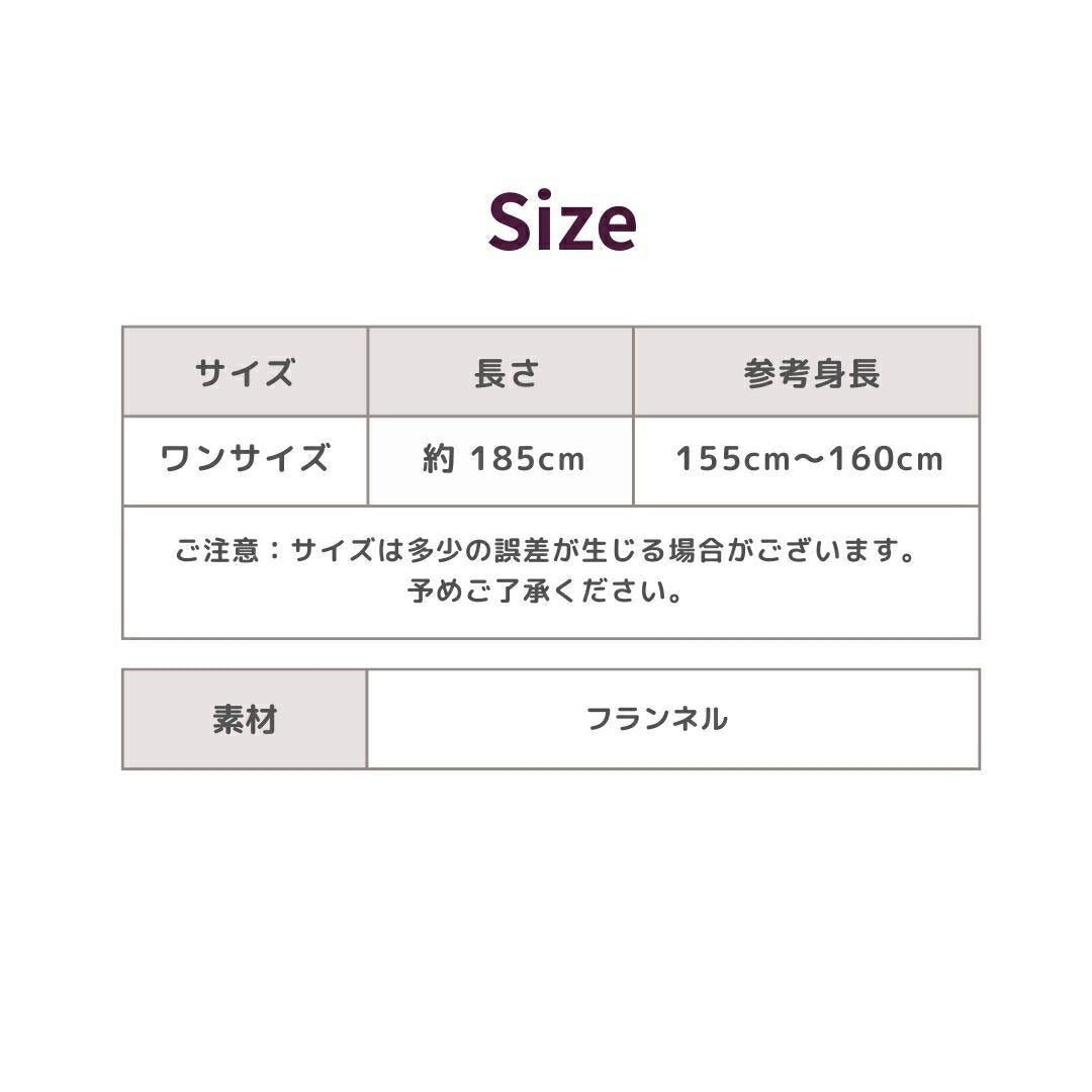 コスプレ その他 | 恐竜デザイン着る毛布 | 防寒・ハロウィン用パジャマ