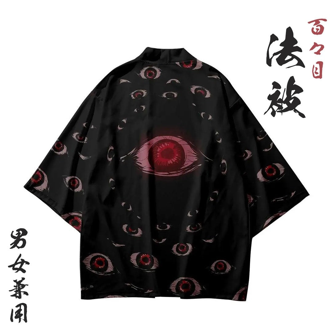 はっぴ 和服 | 雅和柄法被 - お祭り用ハッピカーディガン