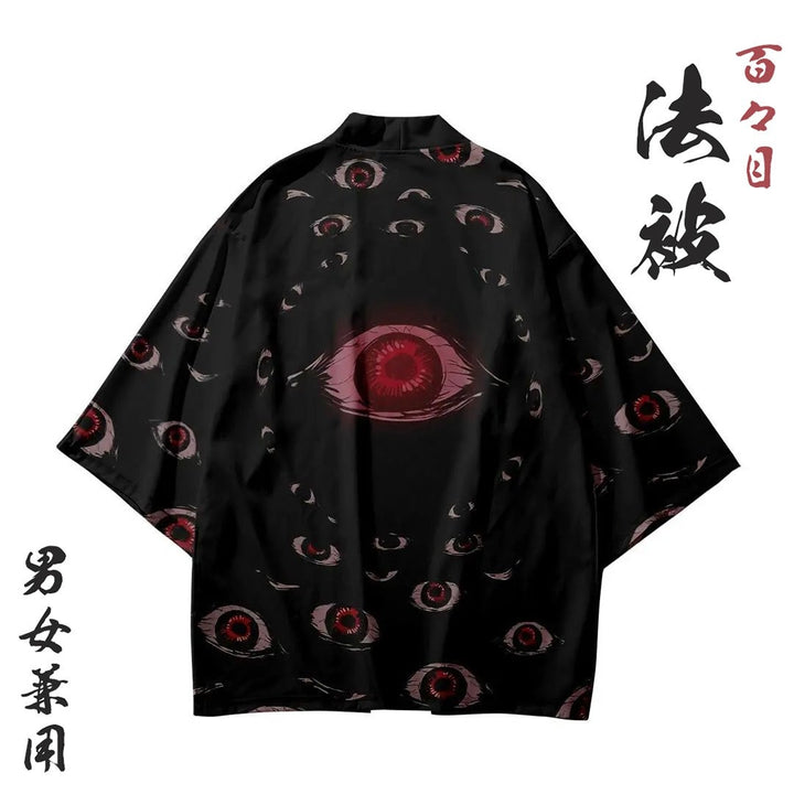 はっぴ 和服 | 雅和柄法被 - お祭り用ハッピカーディガン