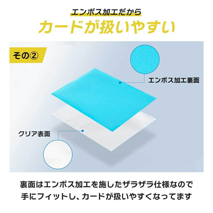 トレカケース | ポケモン・遊戯王対応 9色マットカードスリーブ500枚セット（保護・保管用）