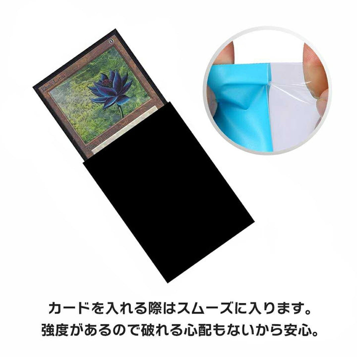 トレカケース | ポケモン・遊戯王対応 9色マットカードスリーブ500枚セット（保護・保管用）