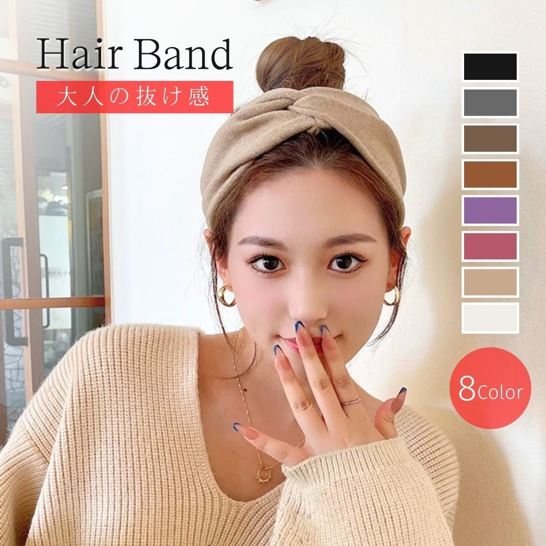 小物 その他 | 幅広ヘアターバン 前クロスデザイン 吸汗速乾 - 男女兼用