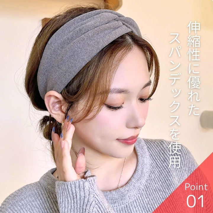 小物 その他 | 幅広ヘアターバン 前クロスデザイン 吸汗速乾 - 男女兼用