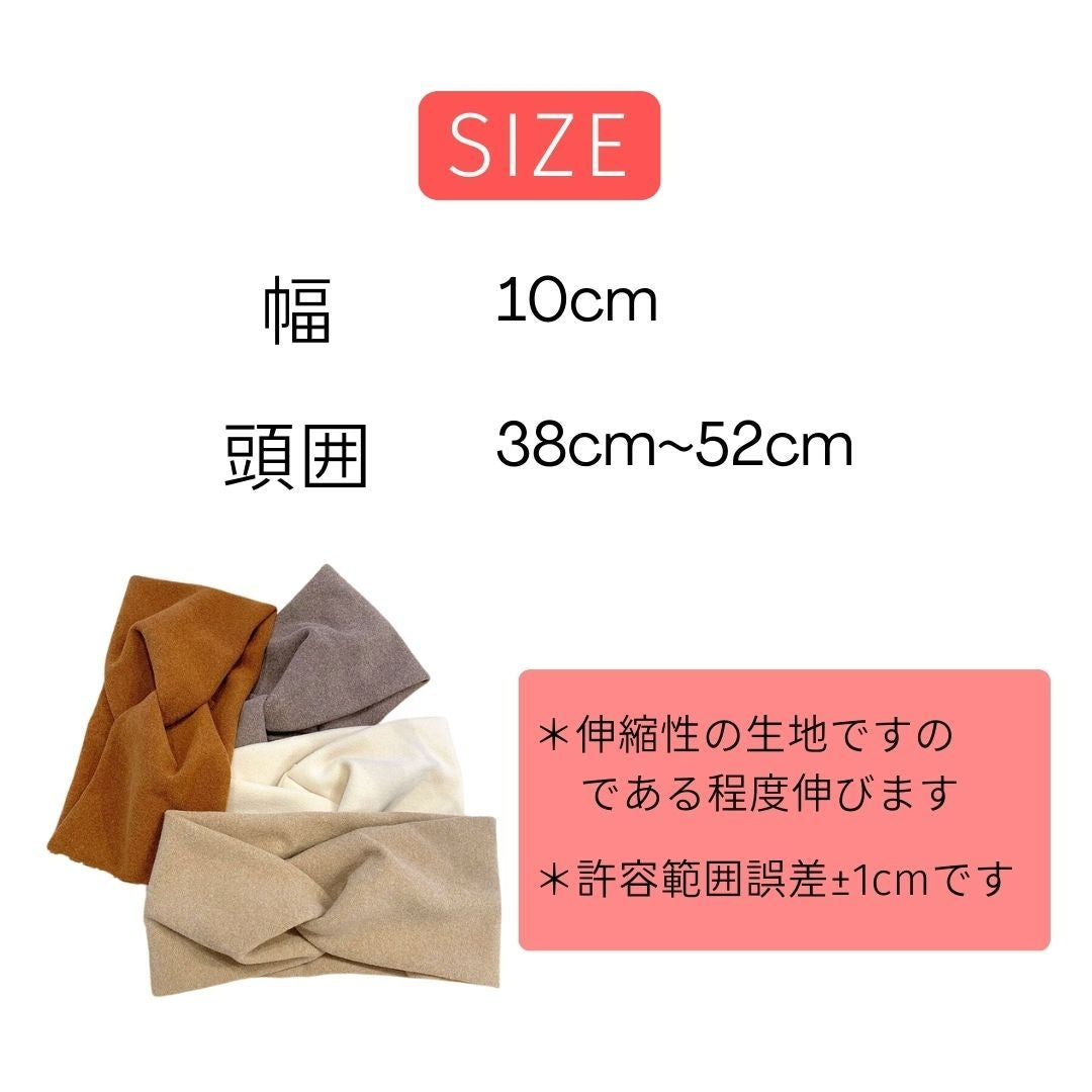 小物 その他 | 幅広ヘアターバン 前クロスデザイン 吸汗速乾 - 男女兼用
