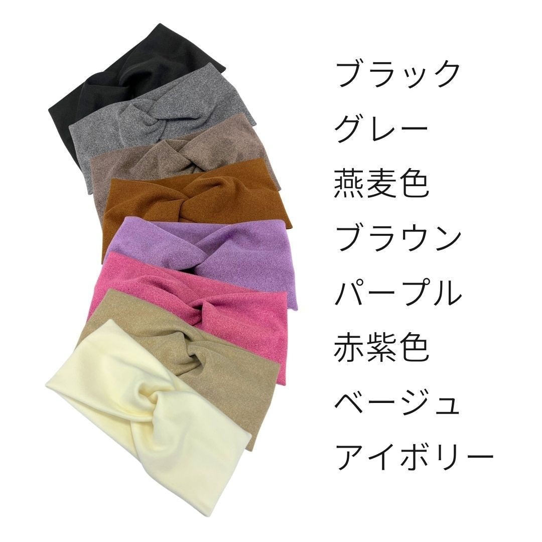 小物 その他 | 幅広ヘアターバン 前クロスデザイン 吸汗速乾 - 男女兼用