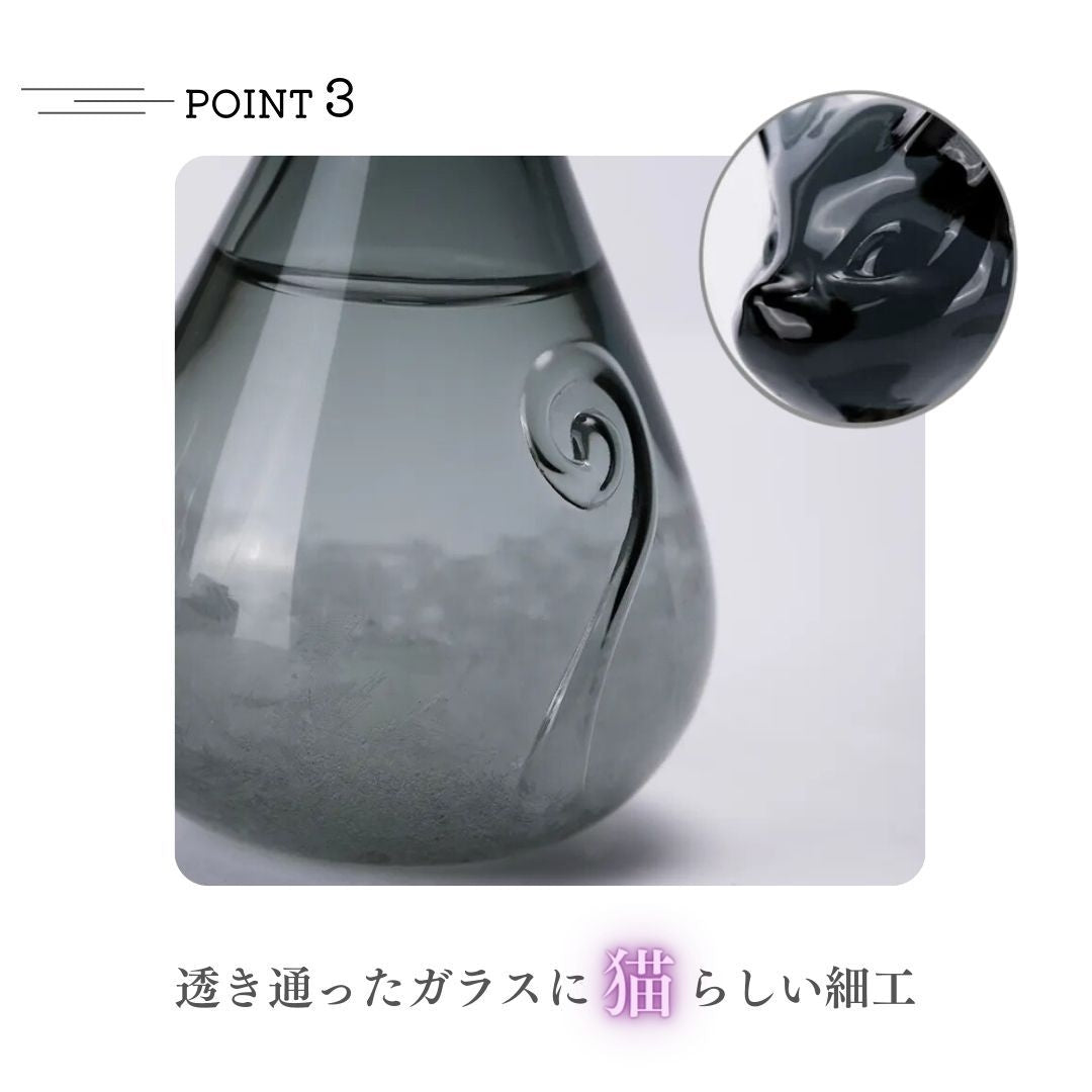インテリア オブジェ | 猫型ストームグラス 天気予測器 北欧風インテリア