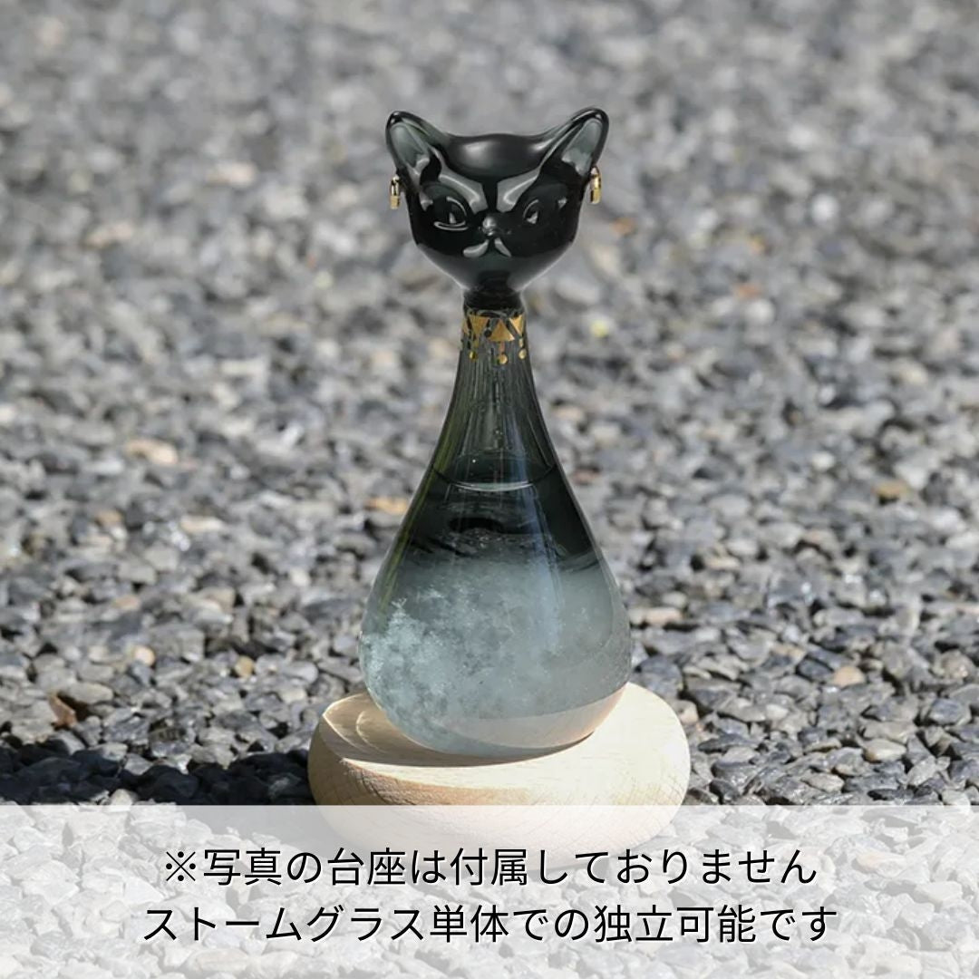 インテリア オブジェ | 猫型ストームグラス 天気予測器 北欧風インテリア